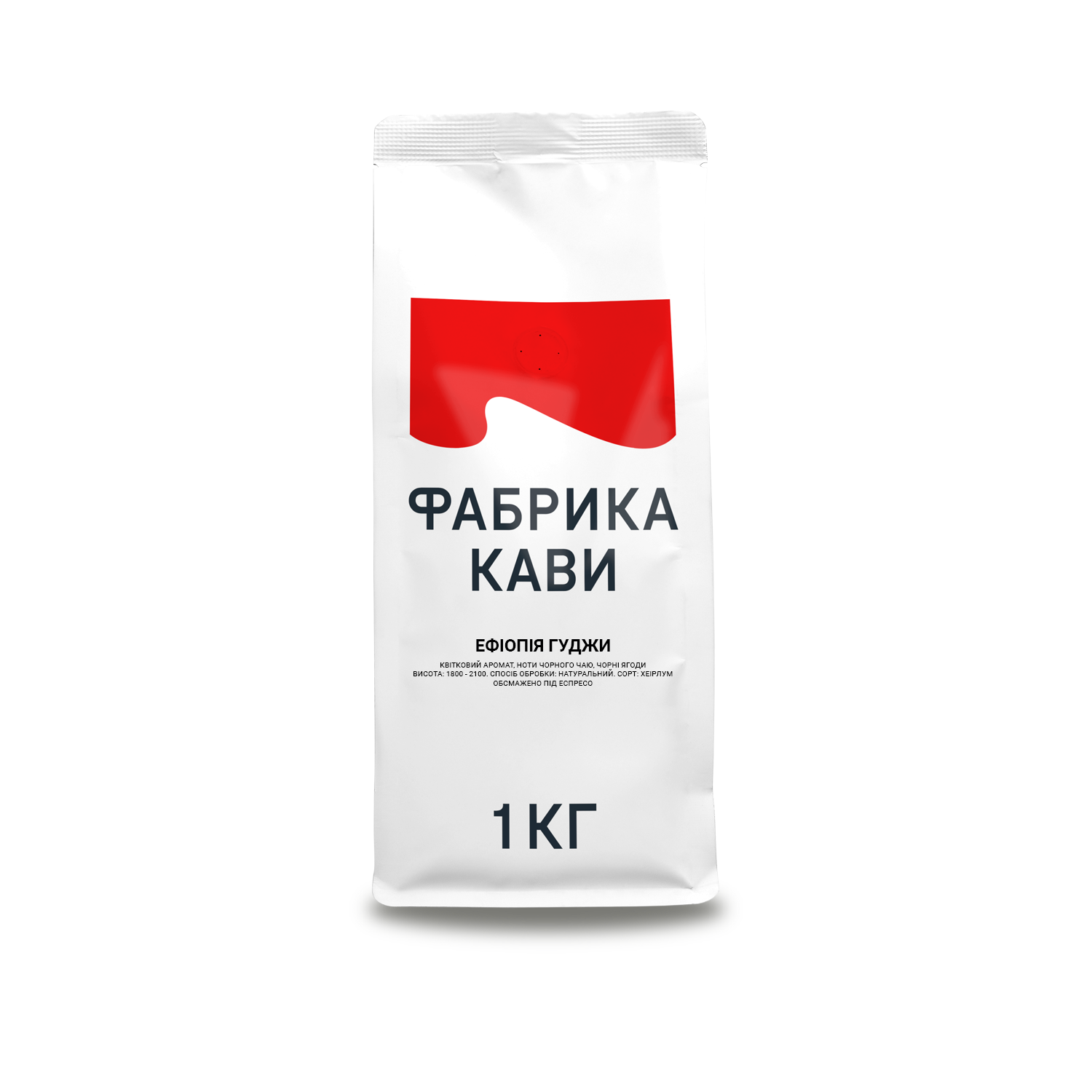 КАВА ЕФІОПІЯ ГУДЖИ 1 КГ