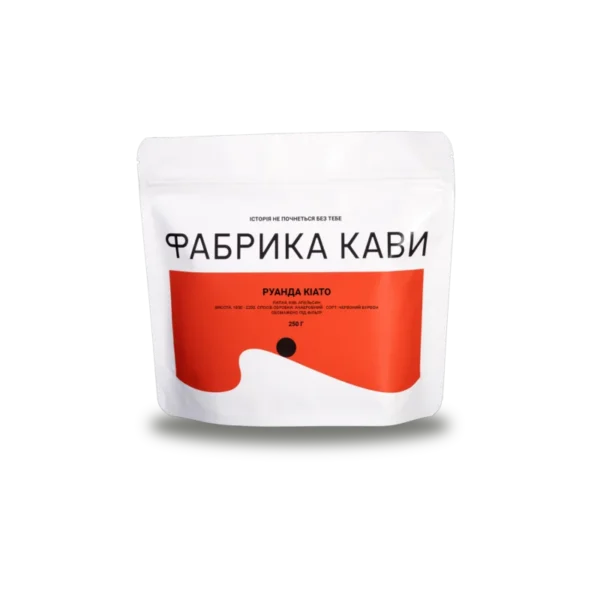КАВА РУАНДА КІАТО 250 Г