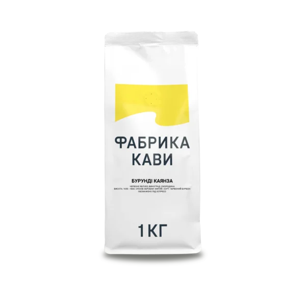 КАВА БУРУНДІ КАЯНЗА 1 КГ