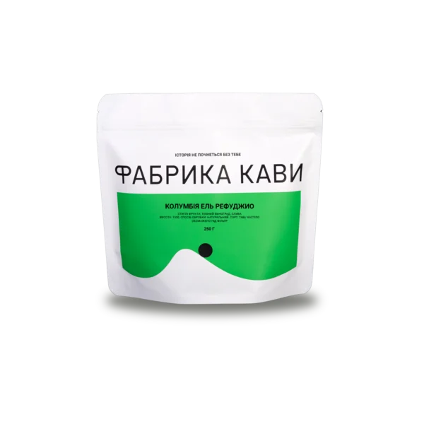 КАВА КОЛУМБІЯ ЕЛЬ РЕФУДЖИО 250 Г