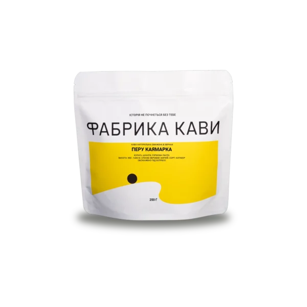 КАВА ПЕРУ КАЯМАРКА 250 Г