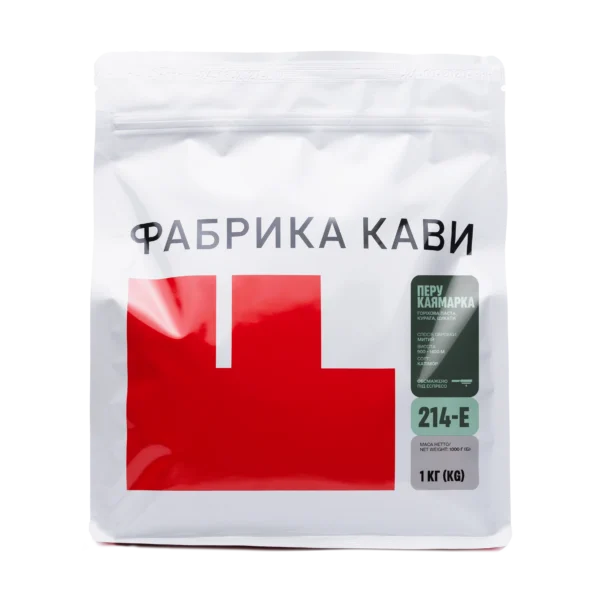 КАВА ПЕРУ КАЯМАРКА 1 КГ