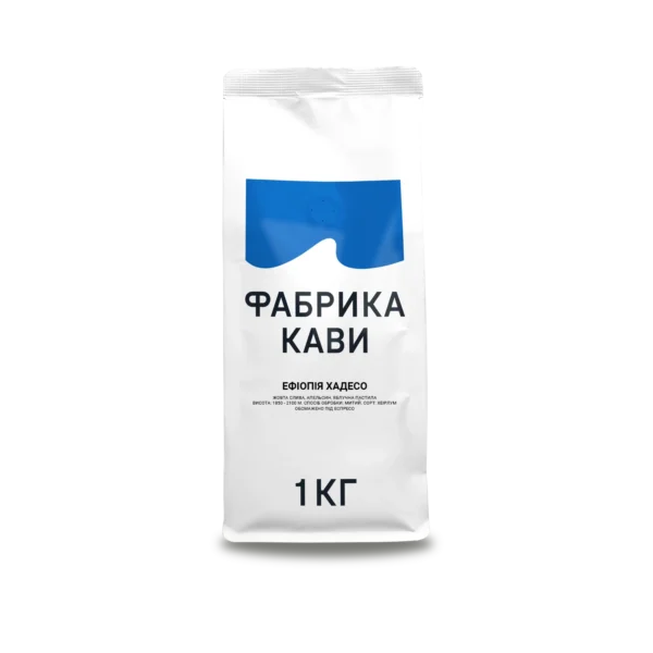 КАВА ЕФІОПІЯ ХАДЕСО 1 КГ