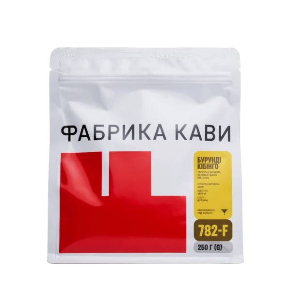 КАВА БУРУНДІ КІБІНГО 250 Г