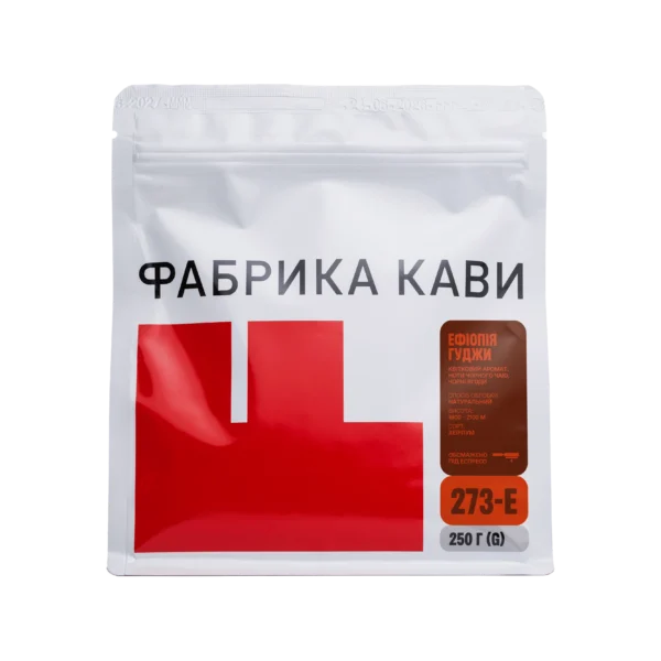 КАВА ЕФІОПІЯ ГУДЖИ 250 Г