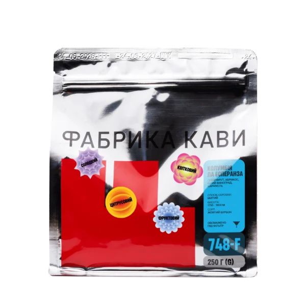 КАВА КОЛУМБІЯ ЛА ЕСПЕРАНЗА 250 Г