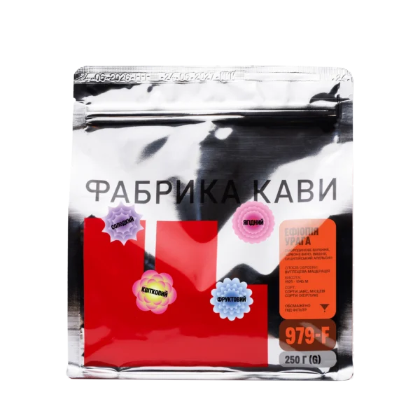 КАВА СПЕШАЛТІ ЕФІОПІЯ УРАГА 200 Г