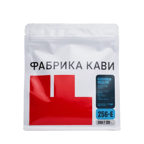 КАВА КОЛУМБІЯ МЕДЕЛІН 250 Г