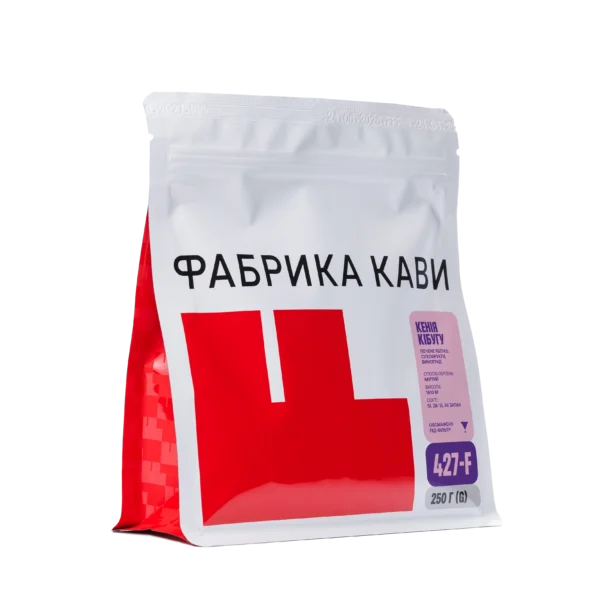 КАВА КЕНІЯ КІБУГУ 250 Г