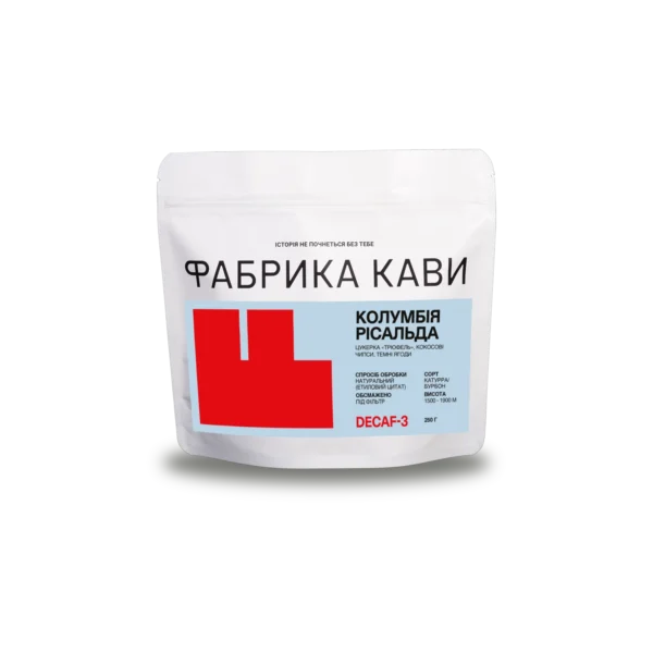 КАВА БЕЗ КОФЕЇНУ КОЛУМБІЯ РІСАЛЬДА 250 Г