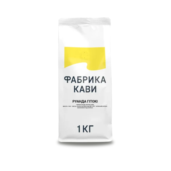 КАВА РУАНДА ГІТОКІ 1 КГ