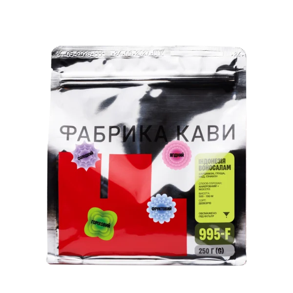 КАВА СПЕШАЛТІ ІНДОНЕЗІЯ ВОНОСАЛАМ 200 Г