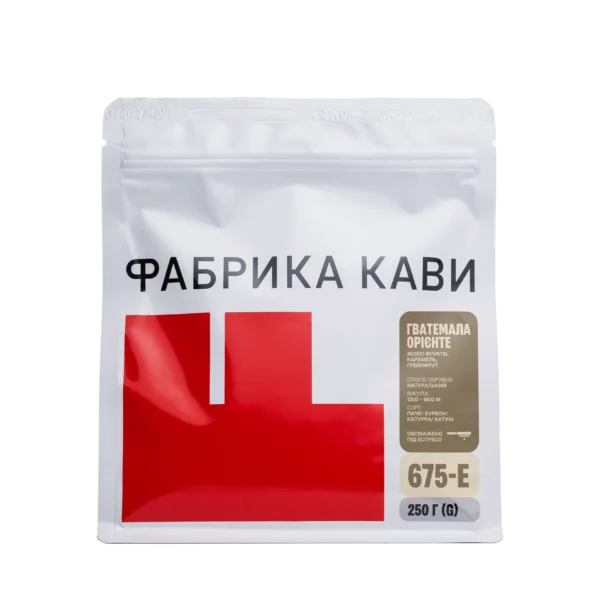КАВА ГВАТЕМАЛА ОРІЄНТЕ 250 Г