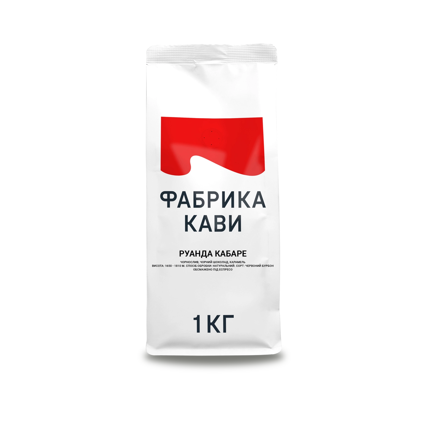 КАВА РУАНДА КАБАРЕ 1 КГ
